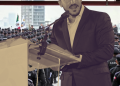 Man in a Suit Speaks at a Podium in Front of a Large Crowd of Uniformed Cadets. - Tu Vecino Informa